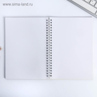 Ежедневник и зарядное устройство (4500 mAh) &laquo;Чудесных моментов&raquo;, набор