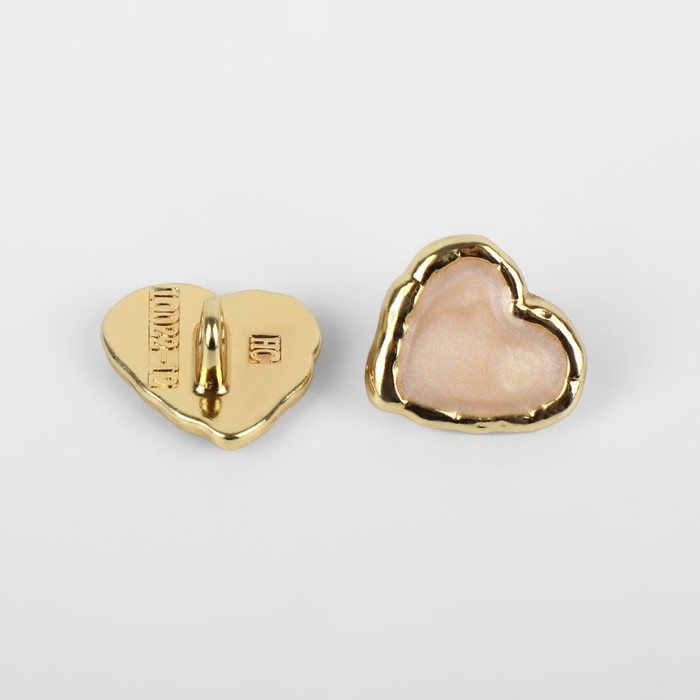 Набор пуговиц на ножке &laquo;Сердце&raquo;, 13 &times; 13 мм, 5 шт, цвет бежевый/золотой