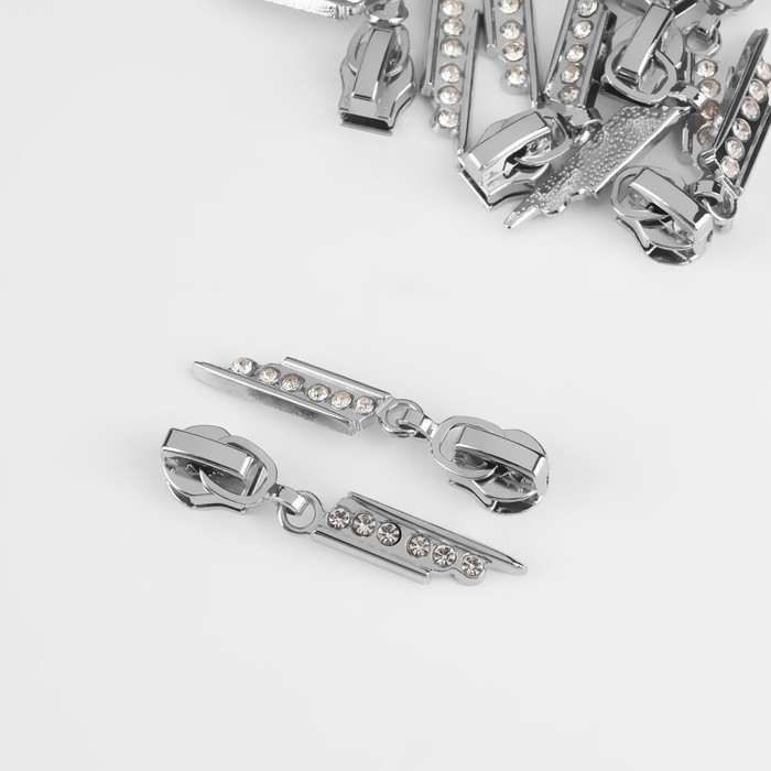 Бегунок автоматический для молнии &laquo;Спираль&raquo;, №5, декоративный &laquo;Стразы&raquo;, 10 шт, цвет никель