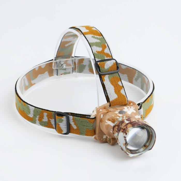 Фонарь налобный аккумуляторный "Мастер К.", 9 Вт, 130 лм, 3 режима