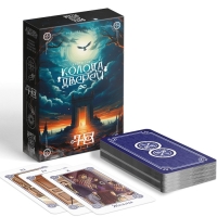 Таро на Хэллоуин &laquo;Колода дверей&raquo;, 78 карт (6х11 см), 16+