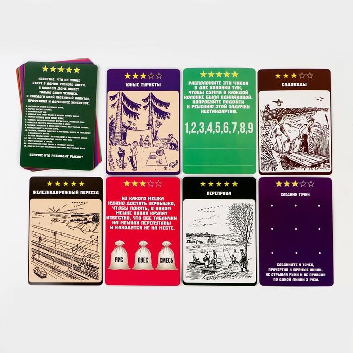 Логическая игра на развитие памяти &laquo;Ум за разум&raquo;, 20 карт, 10+