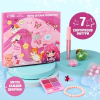 Набор детской косметики &laquo;Аниме&raquo;, тени, блеск для губ, накладные ногти, глиттер, кольцо, браслет