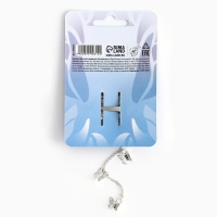 Заколка для волос с бабочкой &laquo;Ты совершенна&raquo; 16 х 4,5 х 1 см