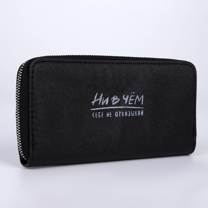 Кошелёк женский, 3 отдела на молнии, цвет чёрный Кошелёк женский, 3 отдела на молнии, цвет чёрный