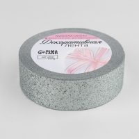 Лента декоративная &laquo;Блёстки&raquo;, 25 мм &times; 9,1 &plusmn; 0,5 м, цвет серебряный