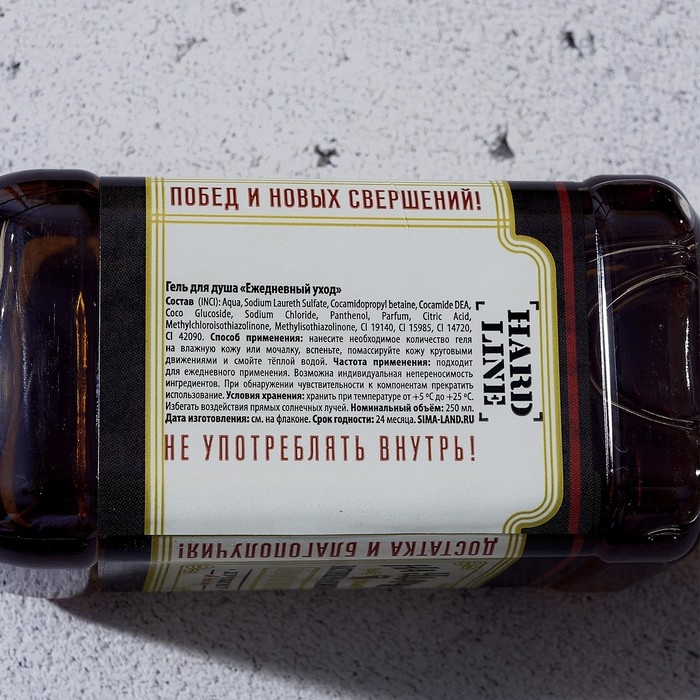 Новогодний подарочный набор косметики &laquo;На удачу&raquo;, гель для душа во флаконе виски 250 мл и мыло для рук, Новый Год