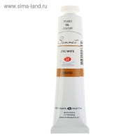 Краска масляная в тубе 46 мл, ЗХК "Сонет", белила цинковые, 2604100 Краска масляная в тубе 46 мл, ЗХК "Сонет", белила цинковые, 2604100