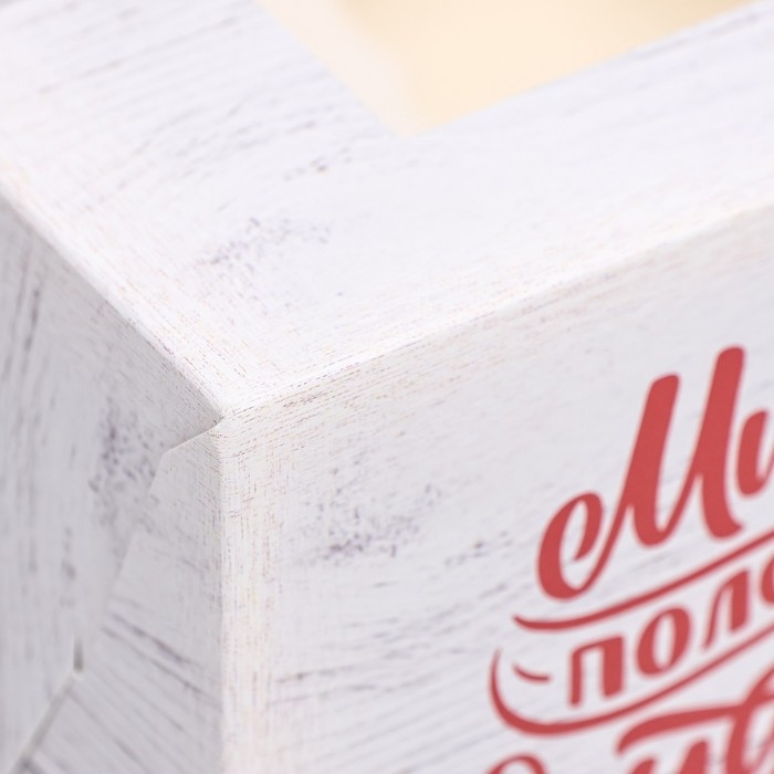 Новый год. Коробка для 6 капкейков с окном подарочная новогодняя упаковка, "Подарок для тебя", 25 х 17 х 10 см.