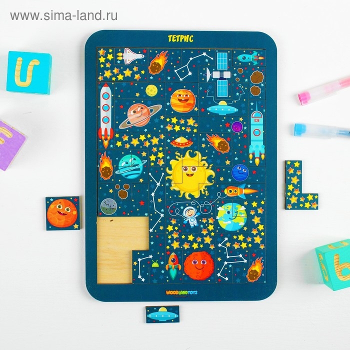 Головоломка-конструктор &laquo;Космос&raquo;, большая