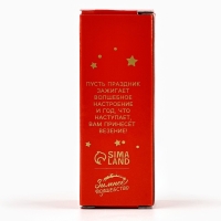 Свеча новогодняя &laquo;Тепла и уюта&raquo;, на Новый год, аромат мандарин, 9 х 3,5 см