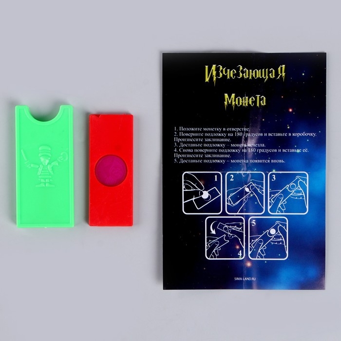 Набор бумажной посуды одноразовый Волшебного дня рождения!&raquo;: 6 тарелок, 6 стаканов