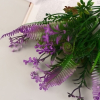 Букет "Рукола галант" 26 см, микс