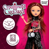 Кукла шарнирная «Страшная сказка», Эрика Кукла шарнирная «Страшная сказка», Эрика