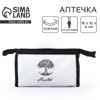 Аптечка дорожная "HEALTH", 18*10*4 см Аптечка дорожная "HEALTH", 18*10*4 см