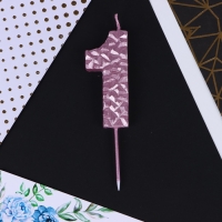 Свеча для торта, цифра &laquo;1&raquo;, розовая, 10 х 2,8 см