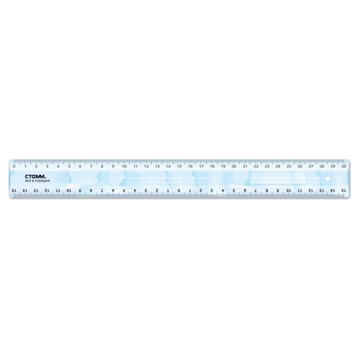 Линейка 30 см СТАММ "Лед", пластиковая, европодвес