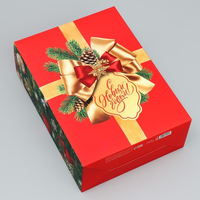 Коробка подарочная новогодняя складная &laquo;С Новым годом&raquo;, елочные игрушки, 22 х 30 х 10 см, Новый год