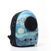 Рюкзак для переноски кошек и собак "Волны", с окном, 32 х 26 х 44 см Рюкзак для переноски кошек и собак "Волны", с окном, 32 х 26 х 44 см