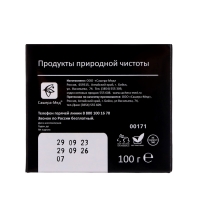 Мумиё алтайское "Горная благодать" очищенное в стекле, 100 г Мумиё алтайское "Горная благодать" очищенное в стекле, 100 г