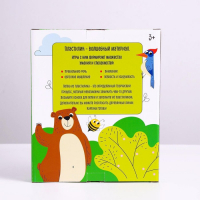 Пластилиновые картинки &laquo;Машина&raquo;