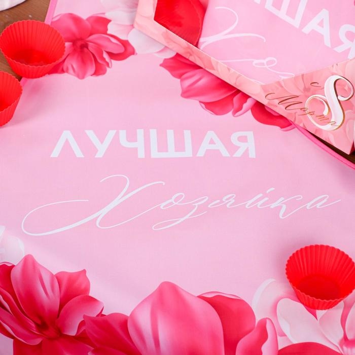 Набор &laquo;Лучшей хозяйкем кухонный фартук 50см х 70см и формы для выпечки