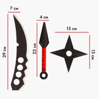 Деревянное оружие детское сувенирное &laquo;Оружие&raquo;, 3 предмета