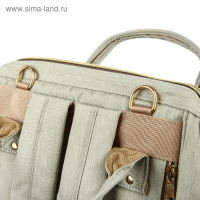 Сумка рюкзак для мамы и малыша, цвет серый/желтый Сумка рюкзак для мамы и малыша, цвет серый/желтый