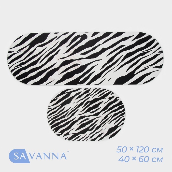 Коврики для дома SAVANNA &laquo;Принт&raquo;, 2 шт: 40&times;120, 40&times;60 см