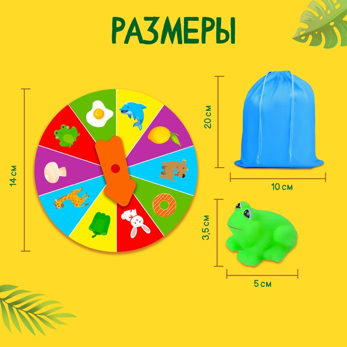Тактильное лото с игрушками &laquo;Животные и продукты&raquo;, по методике Монтессори