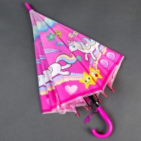 Зонт детский &laquo;Единорог&raquo;, r= 46 см
