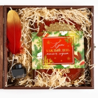 Родословная новогодняя книга с пером в шкатулке &laquo;Новый год: Каждый день&raquo;, 26 х 8 х 27 см, набор