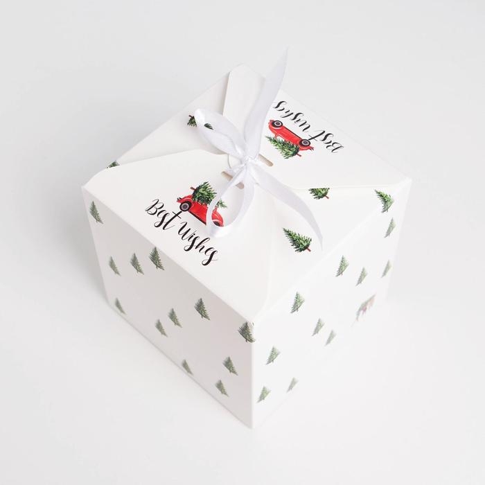 Коробка подарочная новогодняя складная &laquo;С новым годом&raquo;, 12 х 12 х 12 см, Новый год