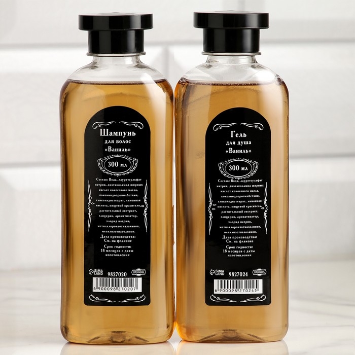 Гель для душа и шампунь "Ваниль" по 300 мл