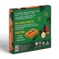 Игра &laquo;Веселый зоопарк&raquo; на ловкость и сообразительность