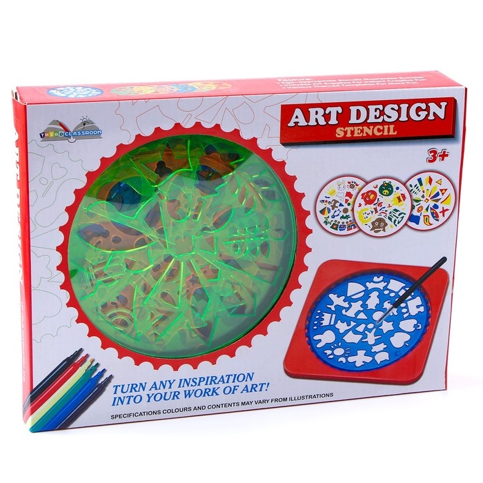 Трафареты &laquo;Фигуры&raquo;, набор 6 шт., 6 шт. фломастеров, ручка, бумага