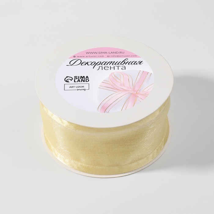 Лента декоративная, капроновая/атласная, 40 мм, 18 &plusmn; 1 м, цвет жёлтый