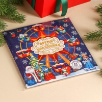 Адвент-календарь "Время для праздника" 5 гр 15 шт