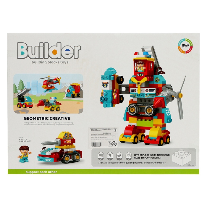 Конструктор «Робот-трансформер», 158 деталей Конструктор «Робот-трансформер», 158 деталей