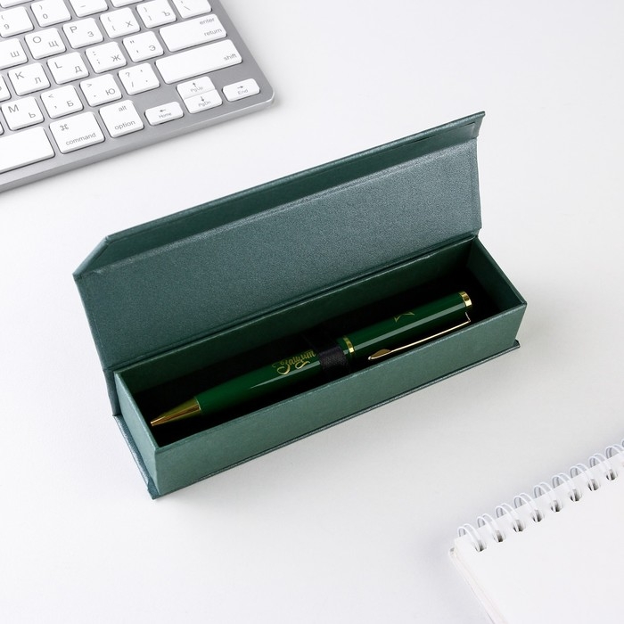 Ручка в футляре &laquo;С Днём Защитника Отечества&raquo;, металл, 1.0 мм, синяя паста