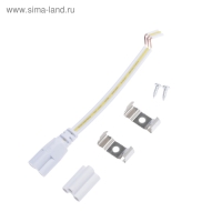 Светильник светодиодный T5, с выключателем, 14 Вт, 1530 Лм, 900мм, 6500К, 220 В, белый свет