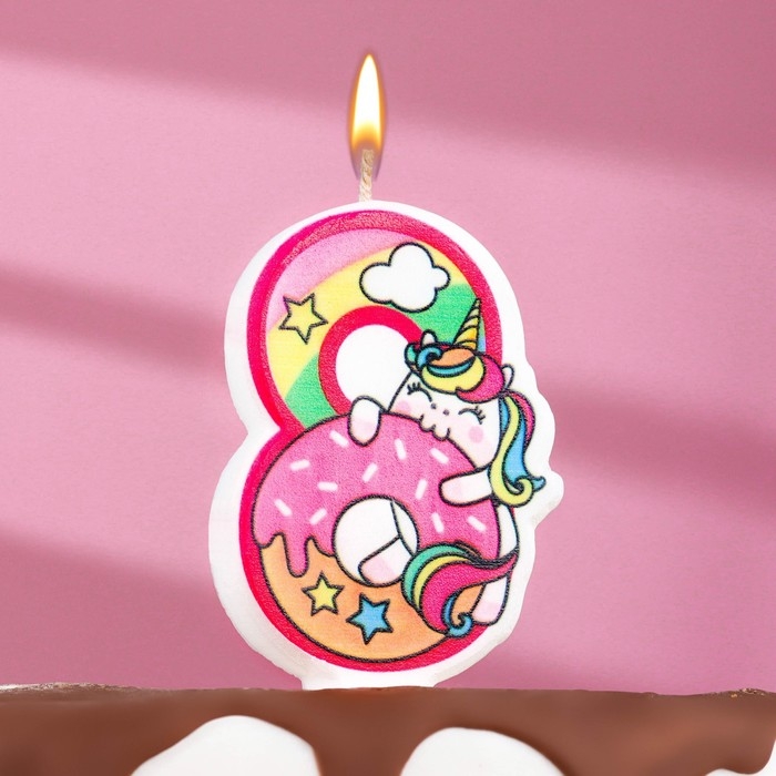 Свеча в торт Свеча в торт "Единорог с шариком", цифра 8, розовый, 6,5 см