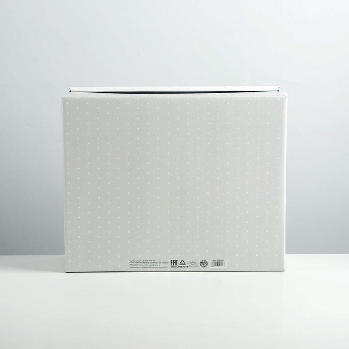 Коробка подарочная складная, упаковка, «Для секретиков», 31 х 25.5 х 16 см Коробка подарочная складная, упаковка, «Для секретиков», 31 х 25.5 х 16 см