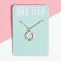 Подарочный набор KAFTAN "Не бойся быть ярче" Подарочный набор KAFTAN "Не бойся быть ярче"