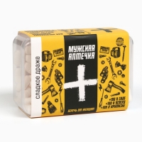 Драже Конфеты - таблетки «Мужская аптечка»: 50 г Драже Конфеты - таблетки «Мужская аптечка»: 50 г