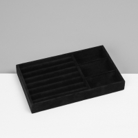 Подставка для украшения 3 ячейки и 7 полос для колец, флок, 21&times;12,3&times;2,5 см, цвет чёрный