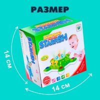 Игрушка музыкальная &laquo;Морская звезда&raquo;, световые и звуковые эффекты, цвета МИКС