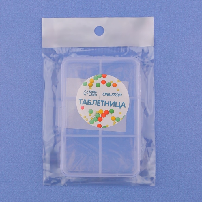 Таблетница, 9 &times; 6 &times; 2 см, 6 секций, цвет белый