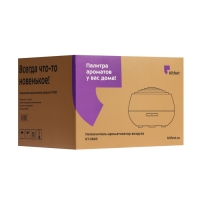 Увлажнитель воздуха Kitfort КТ-3803, ультразвуковой, 800 Вт, 0.5 л, коричневый Увлажнитель воздуха Kitfort КТ-3803, ультразвуковой, 800 Вт, 0.5 л, коричневый