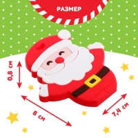 Новогодний прорезыватель для зубов &laquo;Дед Мороз&raquo;, с держателем, цвет красный